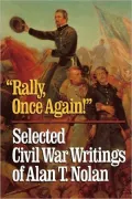Rally, Once Again!