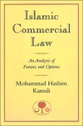 Islamic Commercial Law An Analysis of Futures and Options