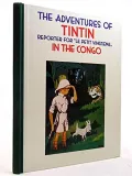 The Adventures of Tintin, Reporter for "Le Petit Vingtième" in the Congo