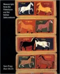 Manuscripts from the Himalayas and the Indian Subcontinent