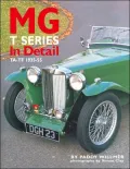MG T Series in Detail