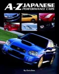 A-Z Japanese Performance Cars