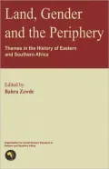 Land, Gender and the Periphery