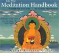 The New Meditation Handbook