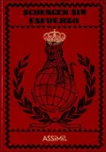 Schengen Sin Esfuerzo (Schengen with Ease)