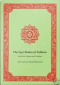 The Epic Realm of Tolkien