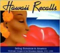 Hawaii Recalls