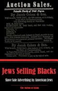 Jews Selling Blacks