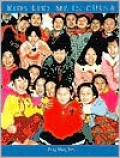 Kids Like Me in China