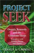 Project Seek