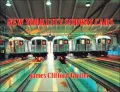 New York City Subway Cars