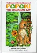 The Strange and Terrible Adventures of Popoki: The Hawaiian Cat