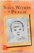 Soul Within a Peach