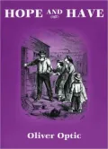 Hope and Have: Fanny Grant among the Indians