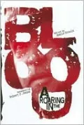A Roaring in the Blood: Remembering Robert F. Jones