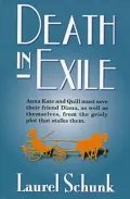 Death in Exile