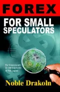 Forex for Small Speculators