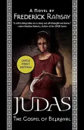 Judas: The Gospel of Betrayal