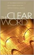 Clear Word Bible-OE