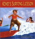 Kimo's Surfing Lesson