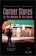 Corner Stores In The Middle Of The Block: The Urban Look