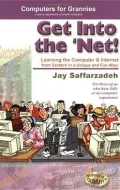 Get into the Net: Learning Computer and Internet from Scratch in a Unique and Fun Way