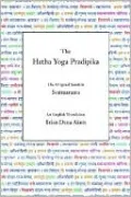 Hatha Yoga Pradipika, The