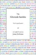 The Gheranda Samhita: The Original Sanskrit and An English Translation