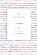 The Shiva Samhita