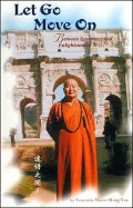 Between ignorance and enlightenment