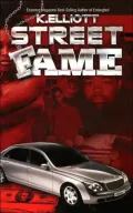 Street Fame