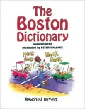 The Boston Dictionary