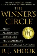 The Winner's Circle: Asset Allocation Strategies from America's Best Financial Advisors
