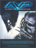 Alien Vs. Predator