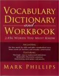 Vocabulary Dictionary and Workbook: 2,856 Words You Must Know
