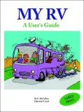 My RV: A User's Guide