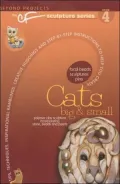 Cats, Big and Small (CF Sculpture Series #4)