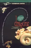 Dragons (CF Sculpture Series #1)