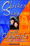 Chicken Soup With Chopsticks