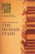 Bookclub in a Box Discusses The Human Stain, a Novel by Philip Roth