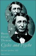 Henry David Thoreau