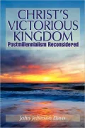 Christ's Victorious Kingdom