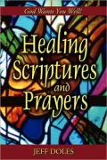 Healing Scriptures and Prayers