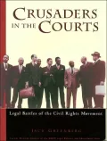 Crusaders in the Courts