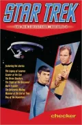 Star Trek: The Key Collection, Volume 3