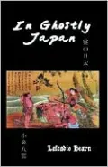 In Ghostly Japan