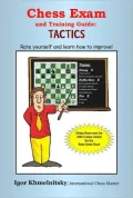 Chess Exam and Training Guide: Rate Yourself and Learn How to Improve!