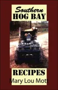 Southern Hog Bay Recipes
