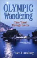 Olympic Wandering: Time Travel Through Greece