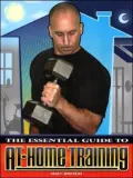 The Essential Guide To At Home Training
